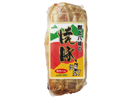 郡上の焼豚 バラ200ｇ