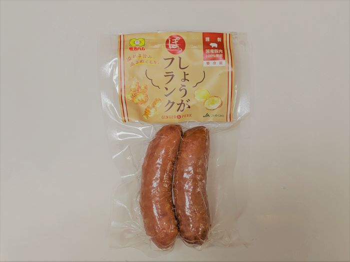 [新商品]しょうがフランク2本入160ｇ