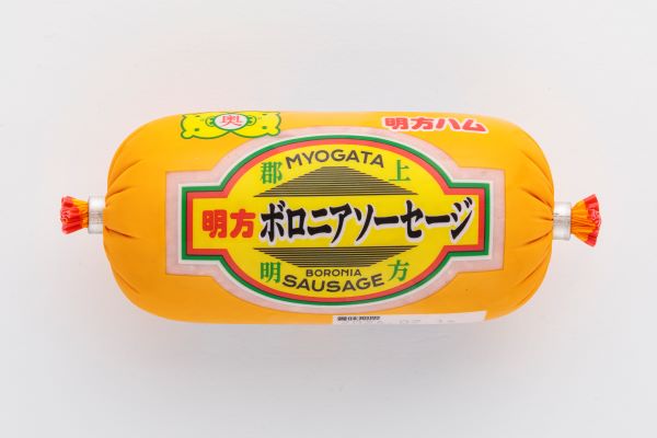 明方ボロニアソーセージ220ｇ