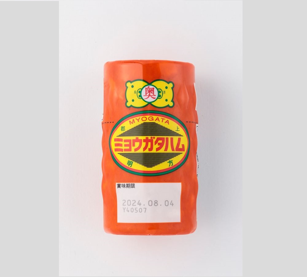 明方ハム レギュラーミニ260ｇ
