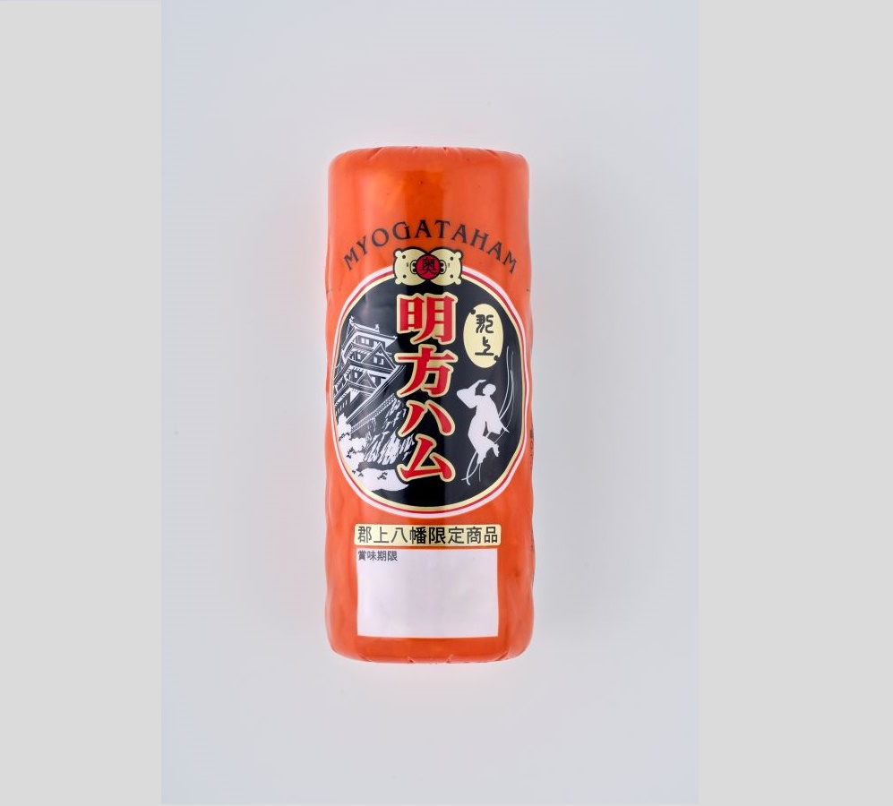 明方ハム 郡上八幡限定350ｇ