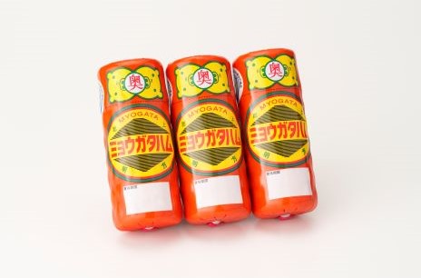 【明方ハムギフト】明方ハム3本セット