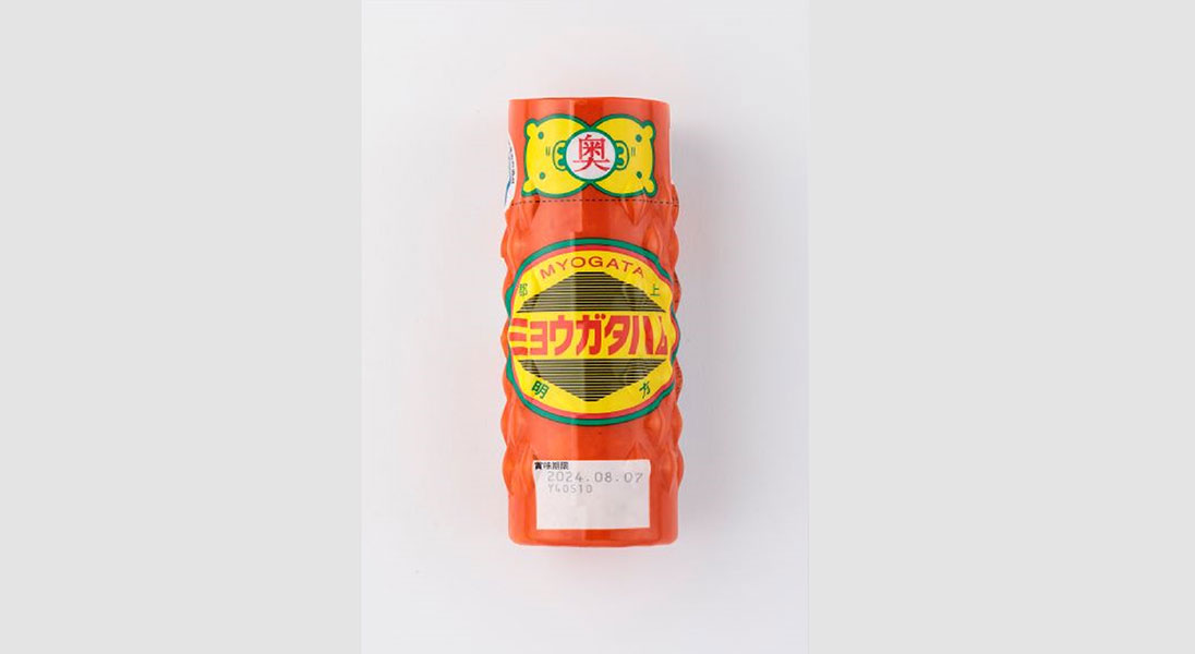 明方ハム レギュラー400g