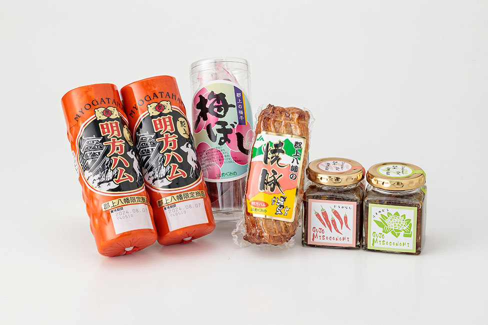 郡上特産品ギフト 明方ハム(八幡限定)2本・焼豚・ 筒梅各1個・みそごのみ2種セット