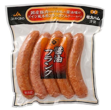 醤油フランク 5本入400ｇ