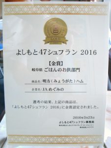 award_img04