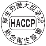 haccp