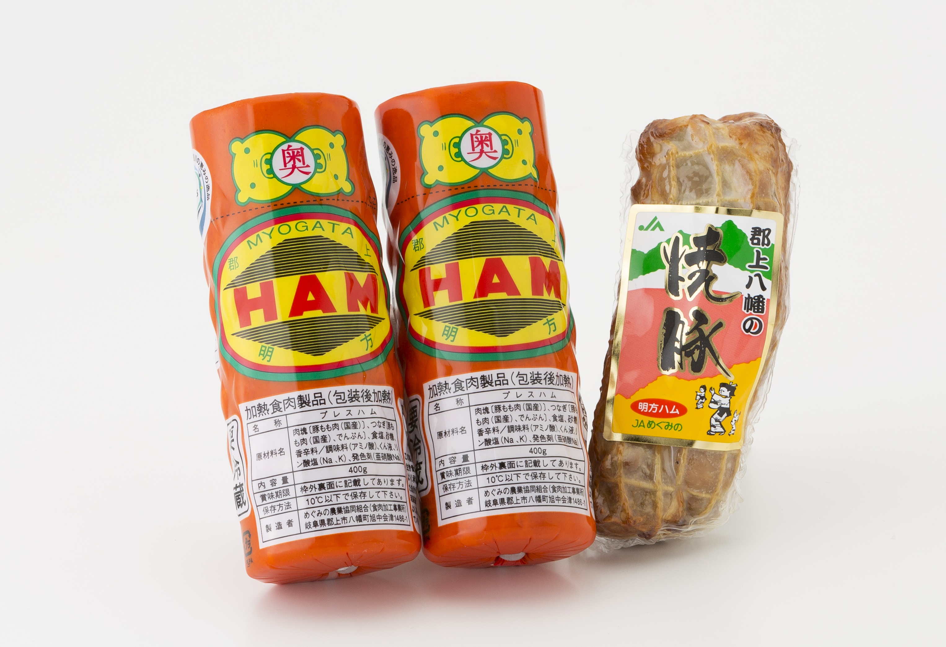 明方ハム、焼豚、お中元、お歳暮、ギフト