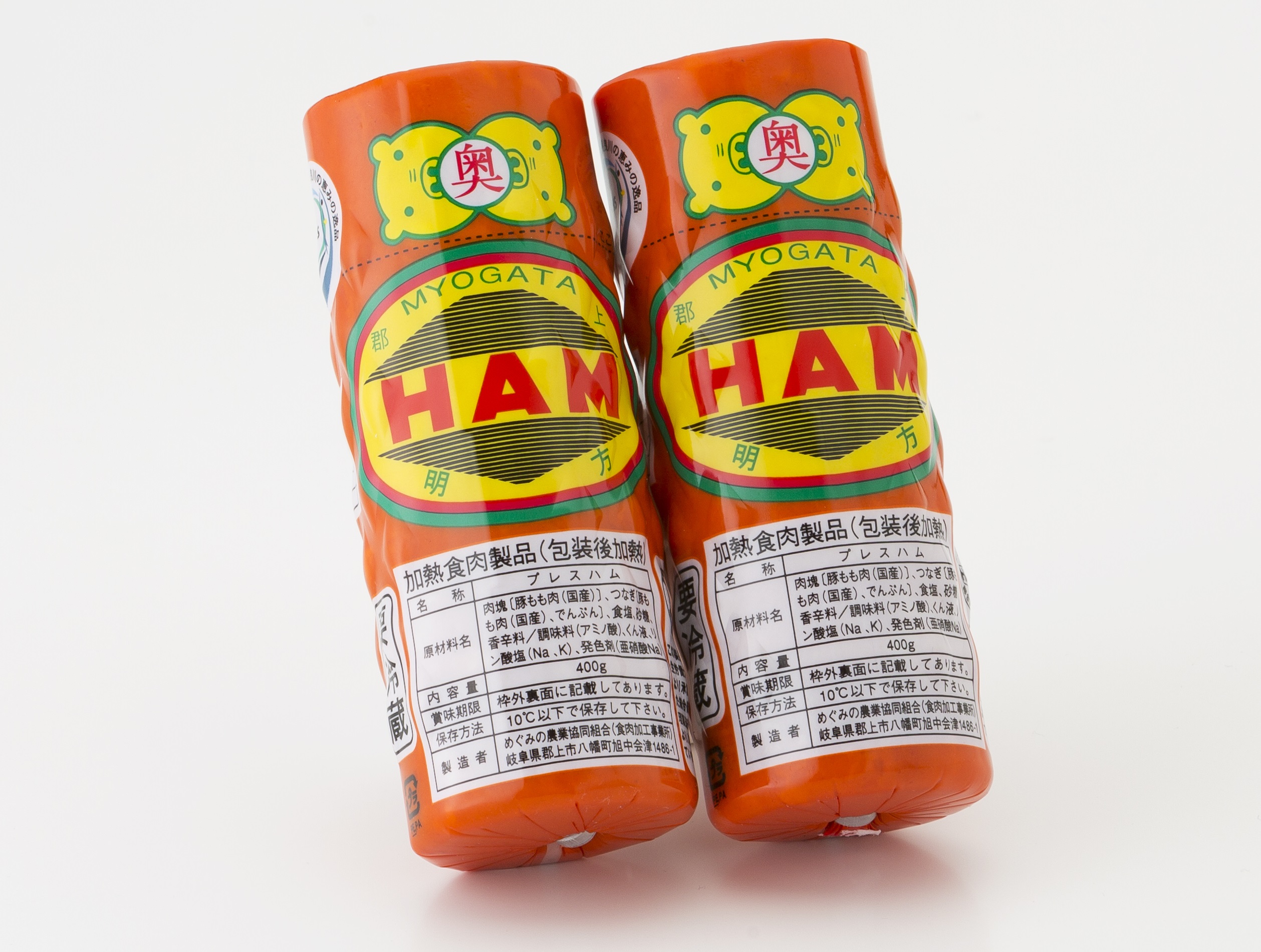 商品ラインナップ｜明方ハム